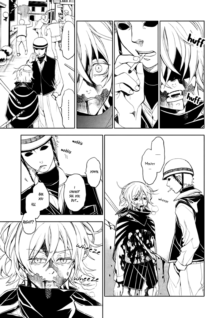 Mukuro Chandelier Chapter 4.2 page 35 - Chapter 4 v2 : Master's Orders