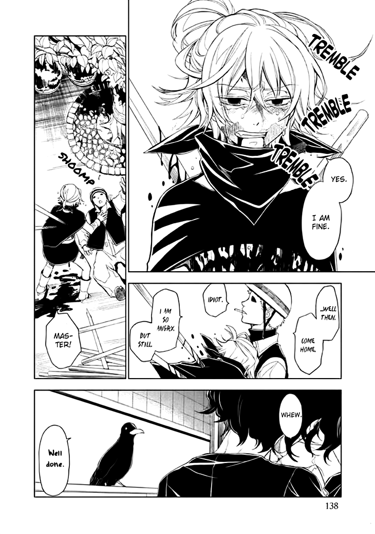 Mukuro Chandelier Chapter 4.2 page 36 - Chapter 4 v2 : Master's Orders
