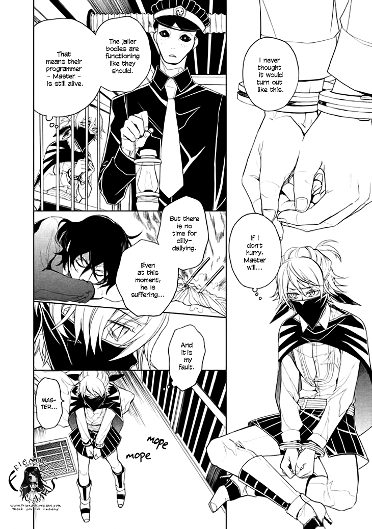 Mukuro Chandelier Chapter 4.2 page 4 - Chapter 4 v2 : Master's Orders