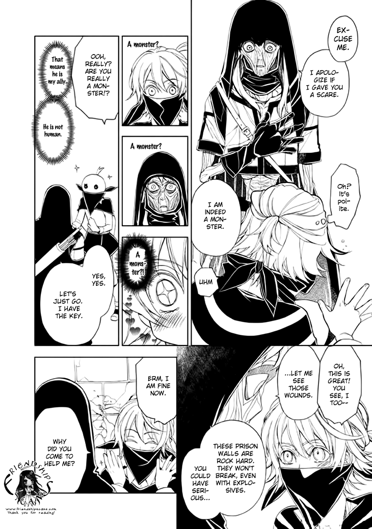 Mukuro Chandelier Chapter 4.2 page 7 - Chapter 4 v2 : Master's Orders