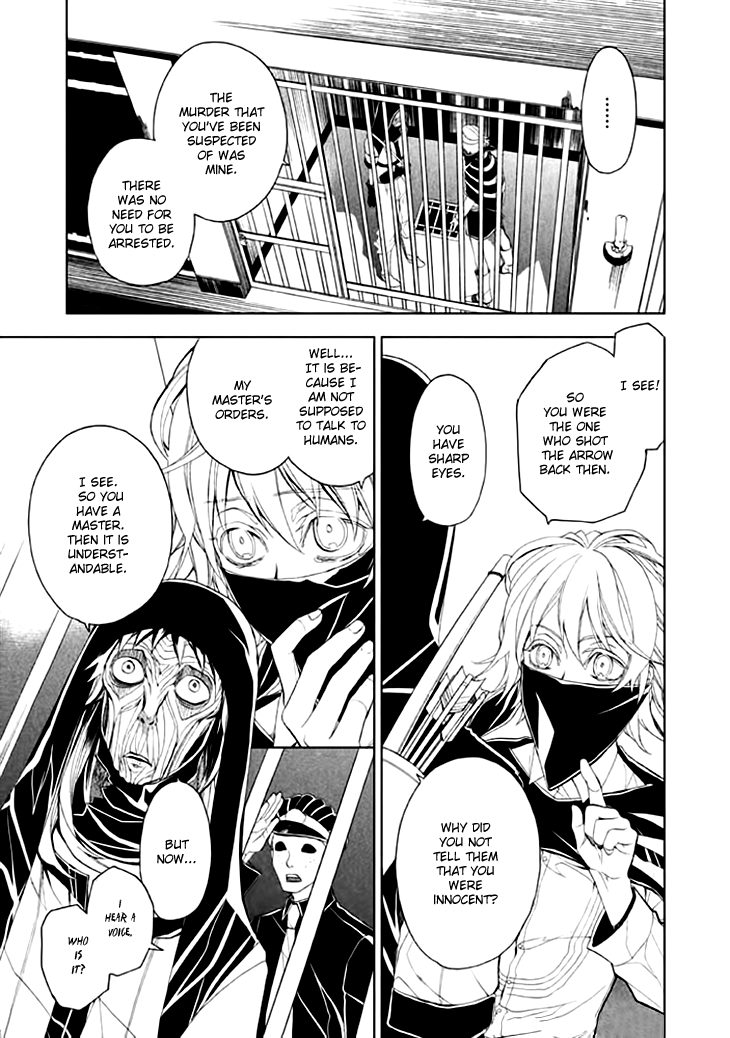 Mukuro Chandelier Chapter 4.2 page 8 - Chapter 4 v2 : Master's Orders