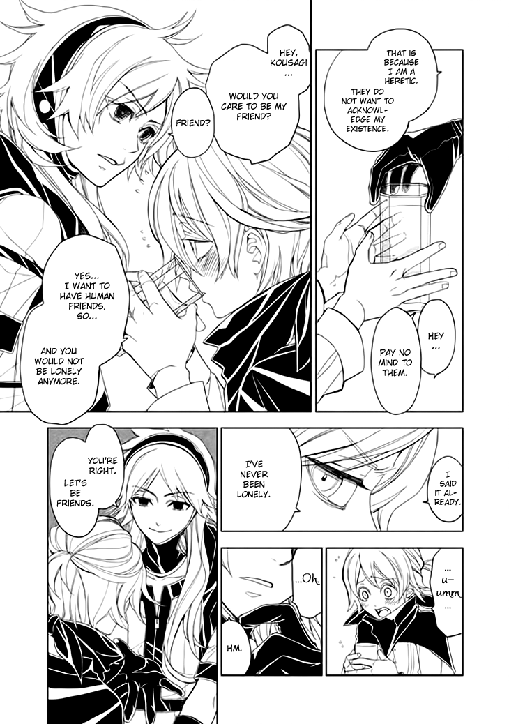 Mukuro Chandelier Chapter 5.2 page 17 - Chapter 5 v2 : Takeout