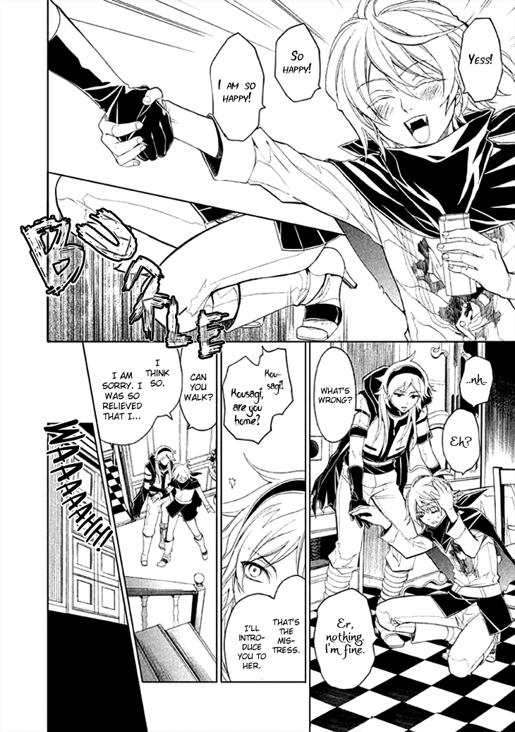 Mukuro Chandelier Chapter 5.2 page 18 - Chapter 5 v2 : Takeout