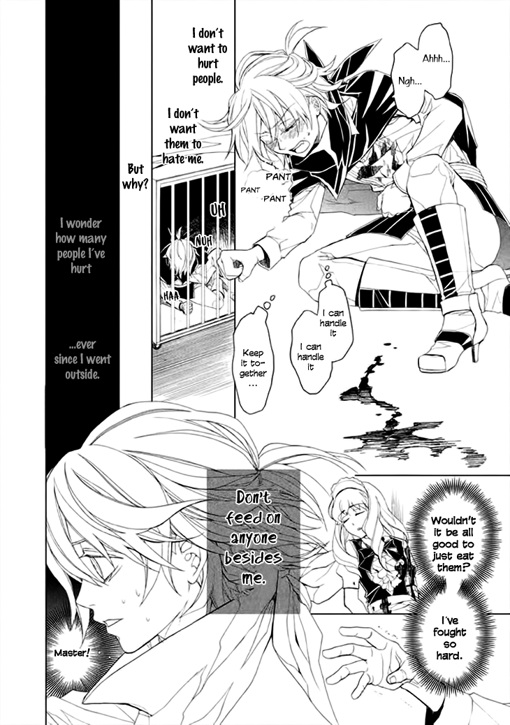 Mukuro Chandelier Chapter 5.2 page 26 - Chapter 5 v2 : Takeout