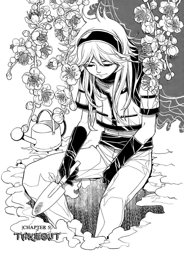 Mukuro Chandelier Chapter 5.2 page 3 - Chapter 5 v2 : Takeout