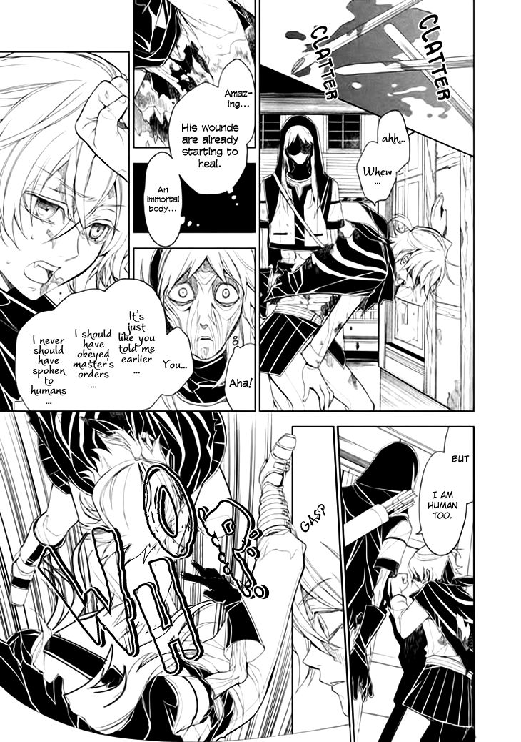 Mukuro Chandelier Chapter 5.2 page 7 - Chapter 5 v2 : Takeout