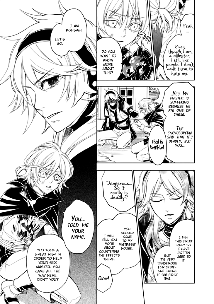 Mukuro Chandelier Chapter 5.2 page 9 - Chapter 5 v2 : Takeout