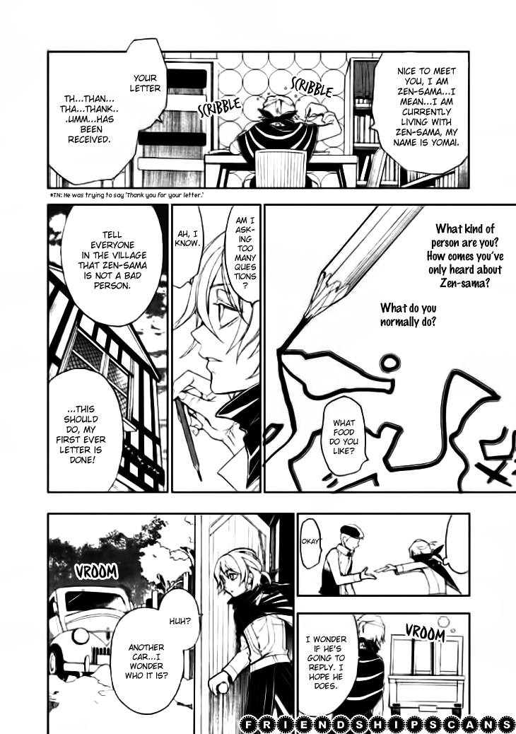 Mukuro Chandelier Chapter 6.2 page 18 - Chapter 6 v2 : Pen Pal
