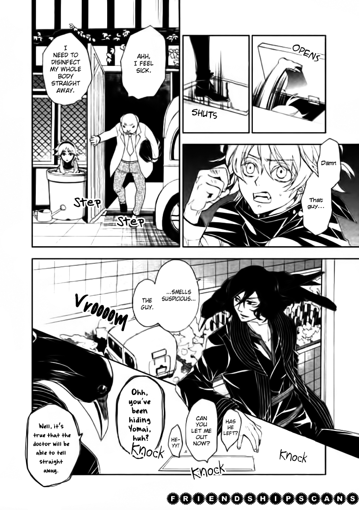 Mukuro Chandelier Chapter 6.2 page 22 - Chapter 6 v2 : Pen Pal