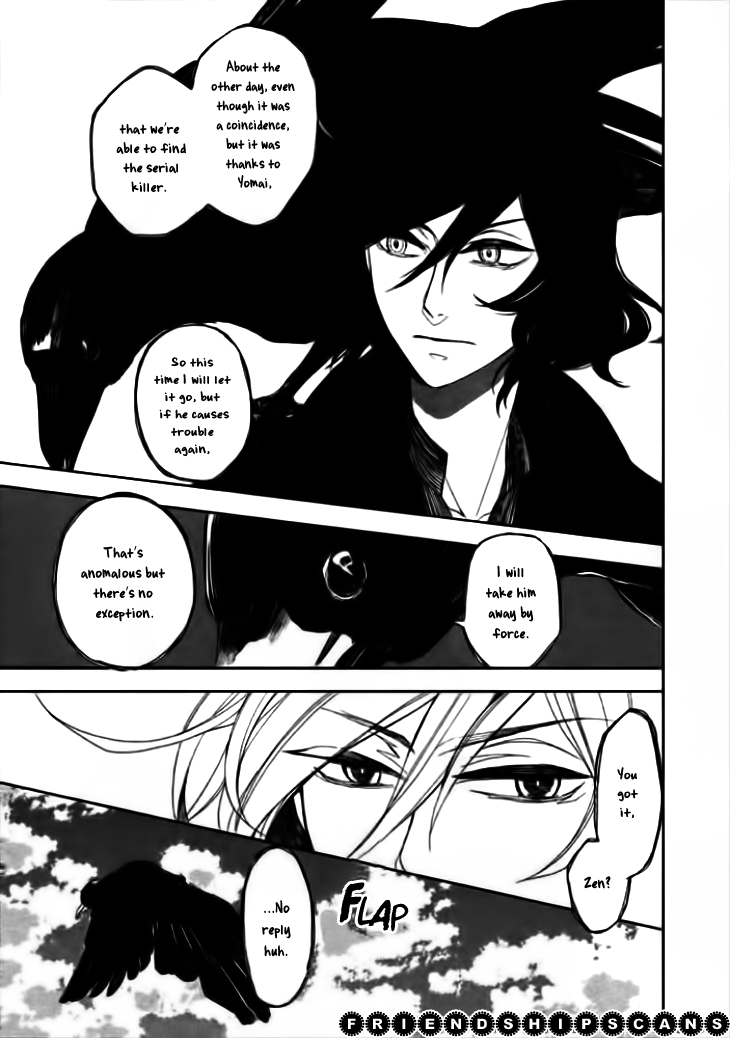 Mukuro Chandelier Chapter 6.2 page 23 - Chapter 6 v2 : Pen Pal