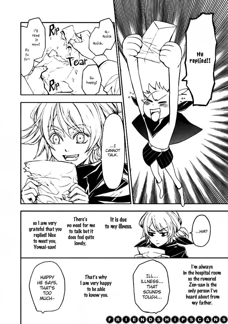 Mukuro Chandelier Chapter 6.2 page 24 - Chapter 6 v2 : Pen Pal