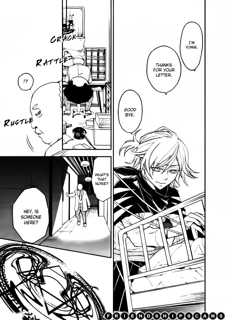 Mukuro Chandelier Chapter 6.2 page 35 - Chapter 6 v2 : Pen Pal