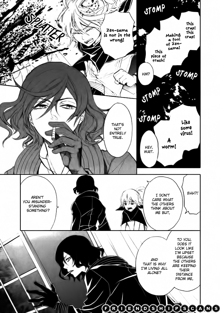 Mukuro Chandelier Chapter 6.2 page 41 - Chapter 6 v2 : Pen Pal