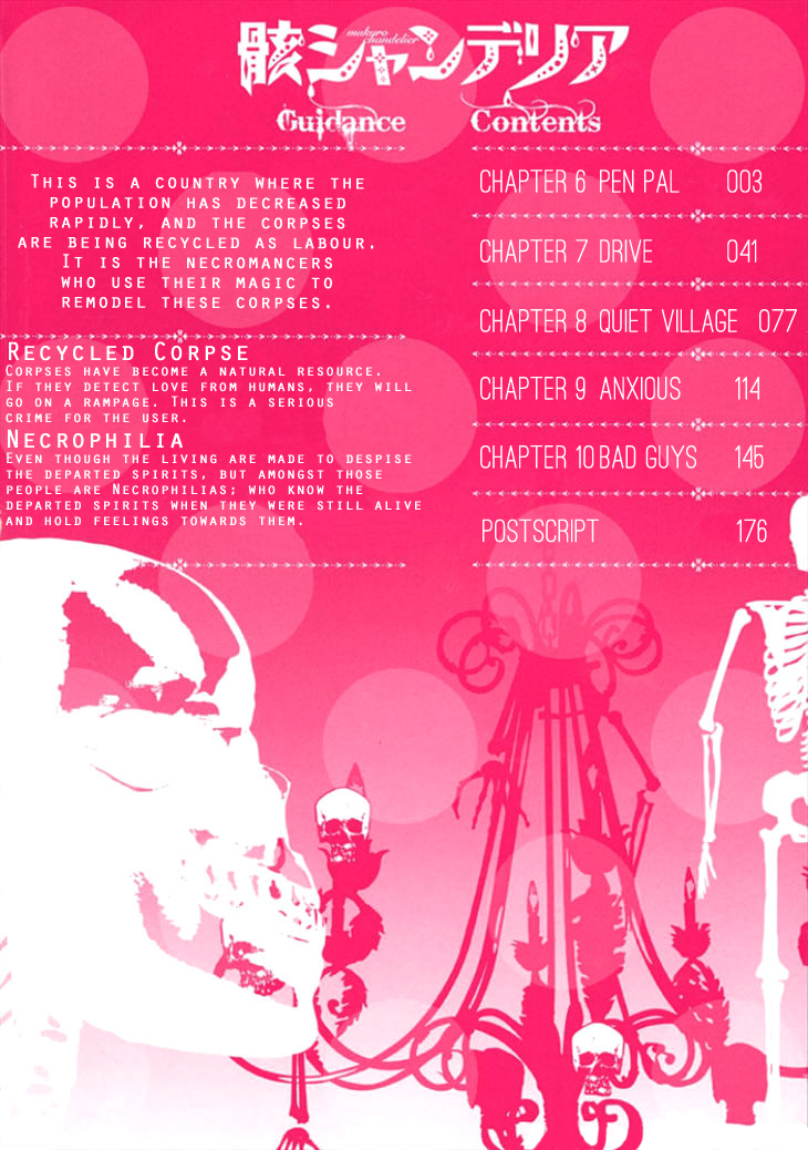 Mukuro Chandelier Chapter 6.2 page 5 - Chapter 6 v2 : Pen Pal