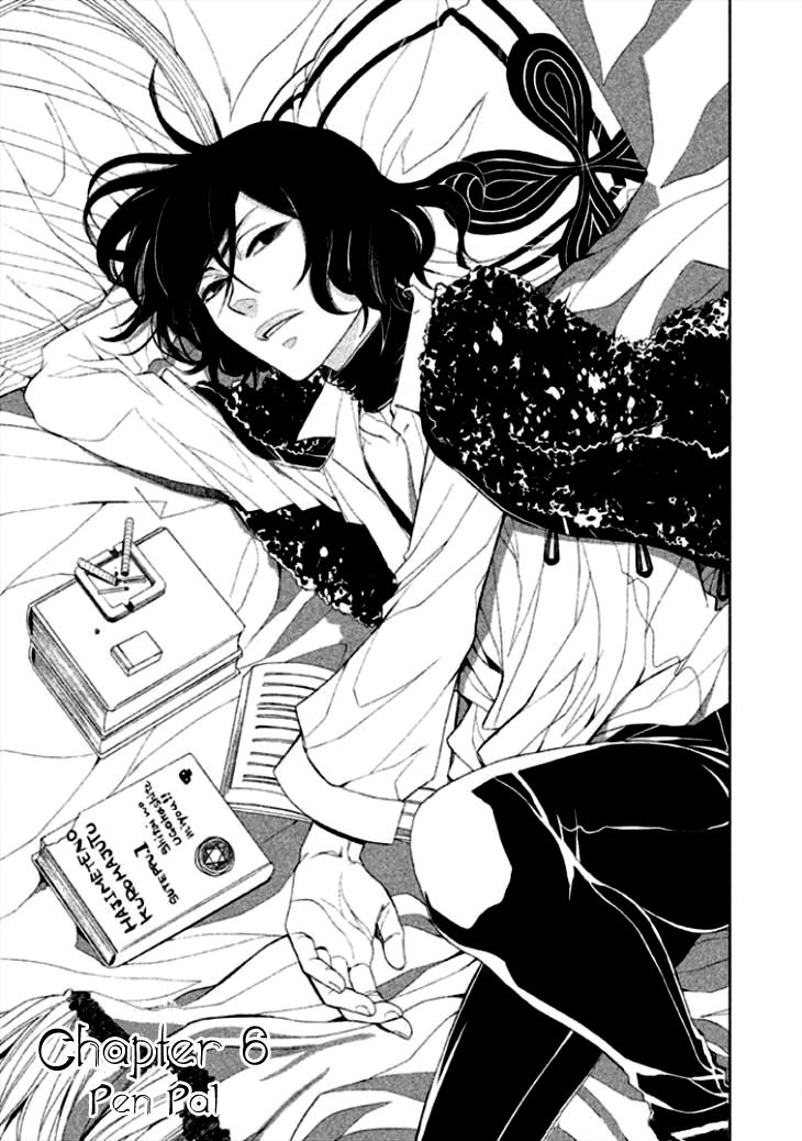 Mukuro Chandelier Chapter 6.2 page 6 - Chapter 6 v2 : Pen Pal