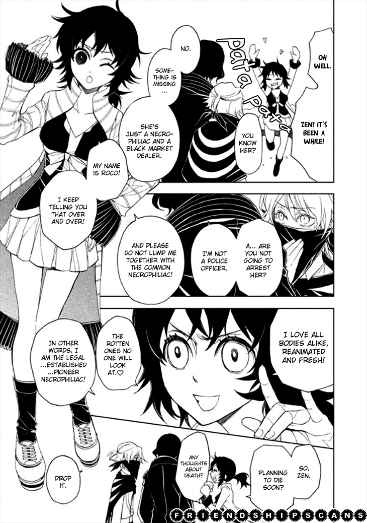 Mukuro Chandelier Chapter 7.2 page 26 - Chapter 7 v2 : The Drive