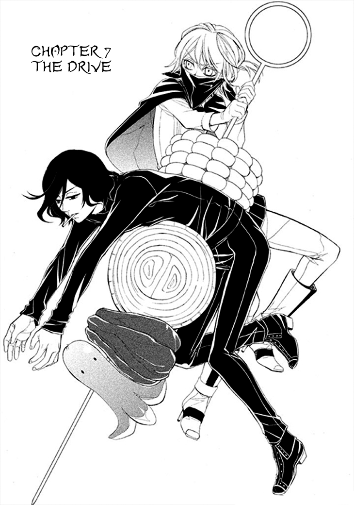 Mukuro Chandelier Chapter 7.2 page 3 - Chapter 7 v2 : The Drive