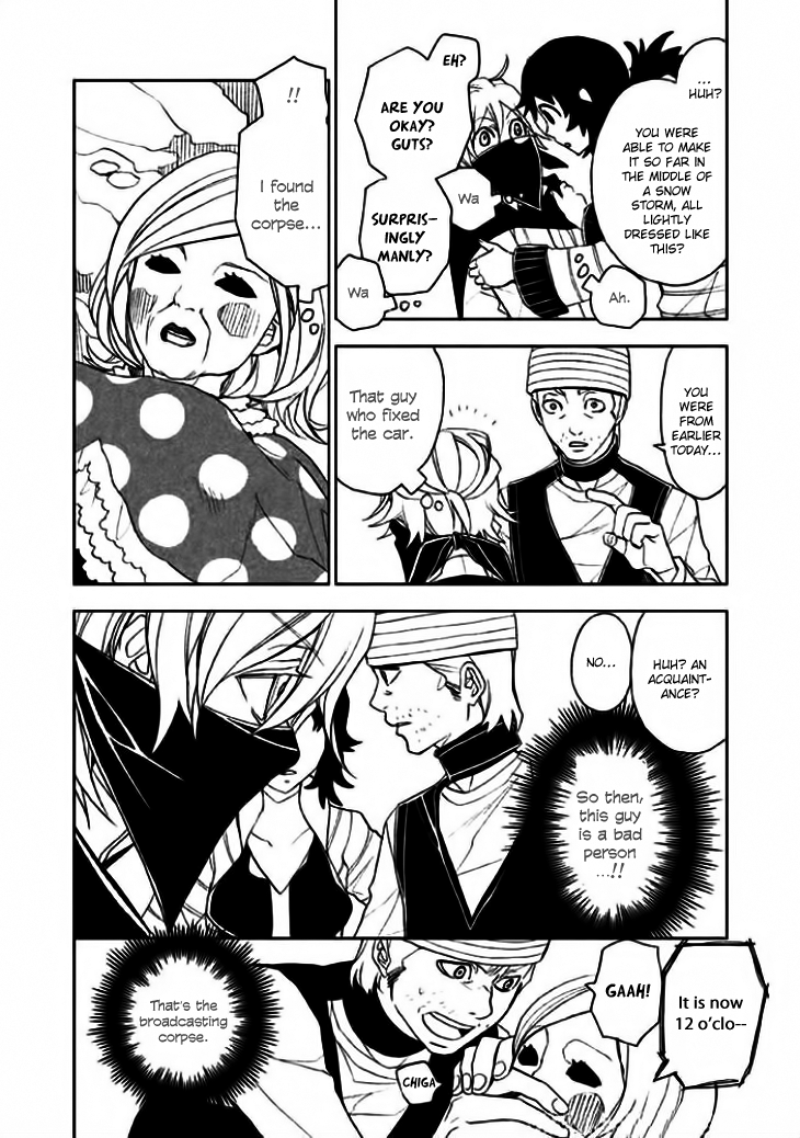 Mukuro Chandelier Chapter 8.2 page 19 - Chapter 8 v2 : Quiet Village