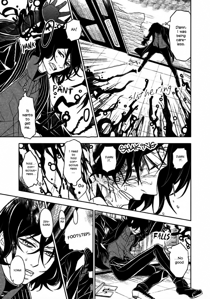 Mukuro Chandelier Chapter 9.4 page 10 - Chapter 9 v4 : Anxious