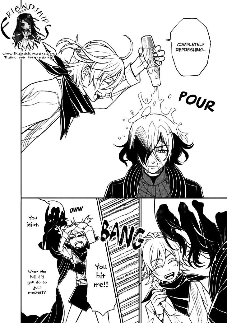 Mukuro Chandelier Chapter 9.4 page 11 - Chapter 9 v4 : Anxious