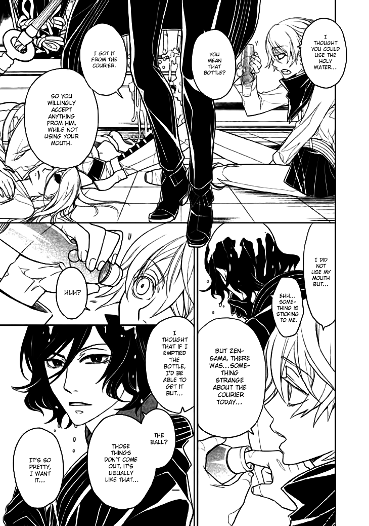 Mukuro Chandelier Chapter 9.4 page 12 - Chapter 9 v4 : Anxious