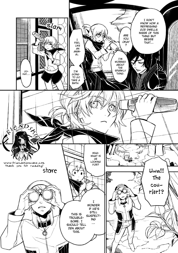Mukuro Chandelier Chapter 9.4 page 13 - Chapter 9 v4 : Anxious