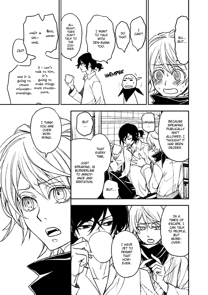 Mukuro Chandelier Chapter 9.4 page 16 - Chapter 9 v4 : Anxious
