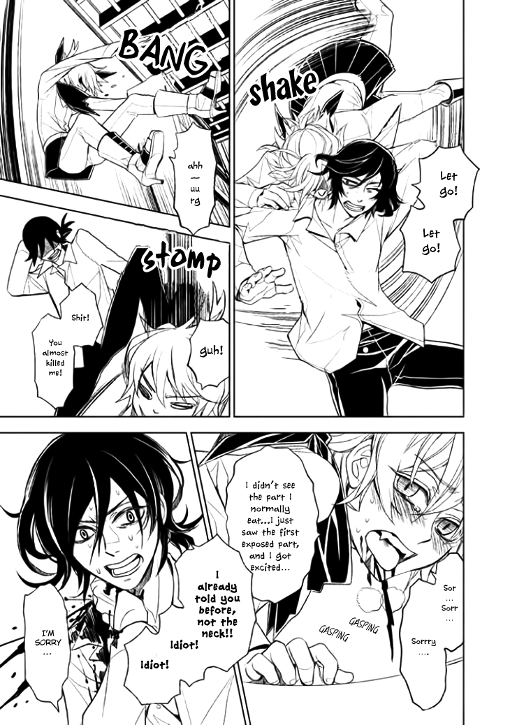 Mukuro Chandelier Chapter 9.4 page 18 - Chapter 9 v4 : Anxious