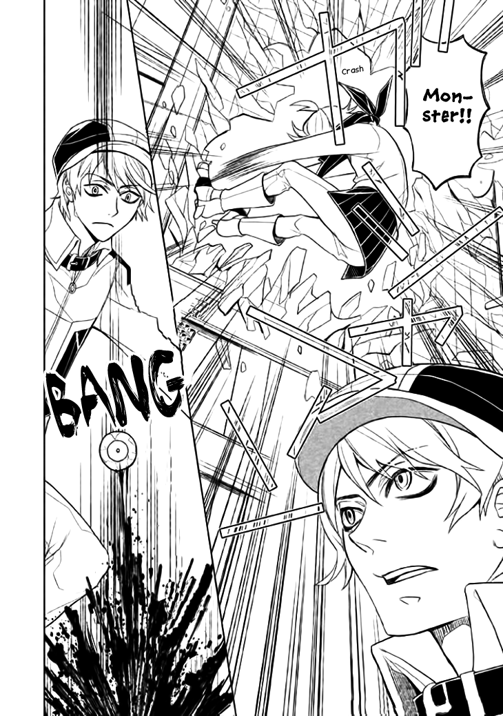 Mukuro Chandelier Chapter 9.4 page 21 - Chapter 9 v4 : Anxious
