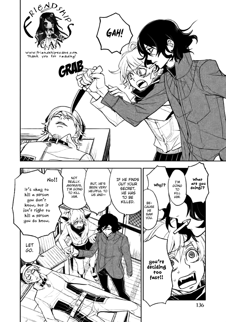 Mukuro Chandelier Chapter 9.4 page 25 - Chapter 9 v4 : Anxious
