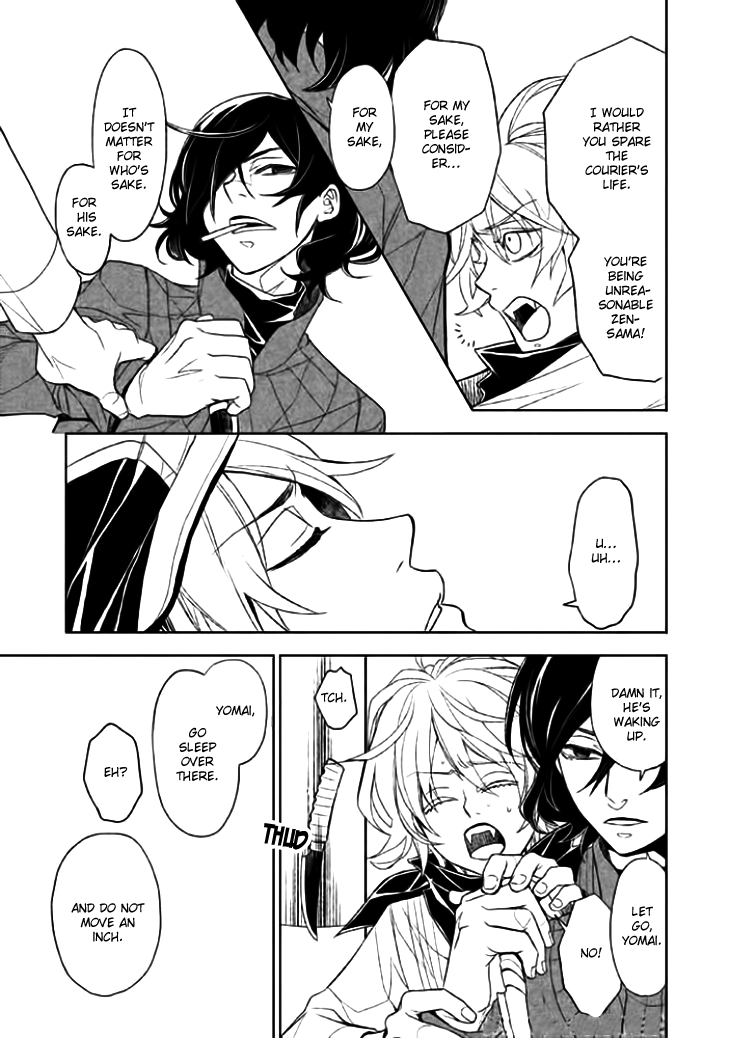 Mukuro Chandelier Chapter 9.4 page 26 - Chapter 9 v4 : Anxious