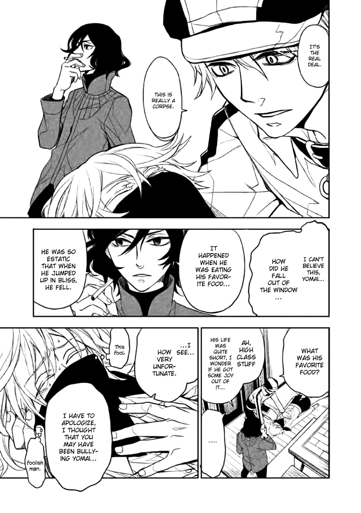 Mukuro Chandelier Chapter 9.4 page 28 - Chapter 9 v4 : Anxious