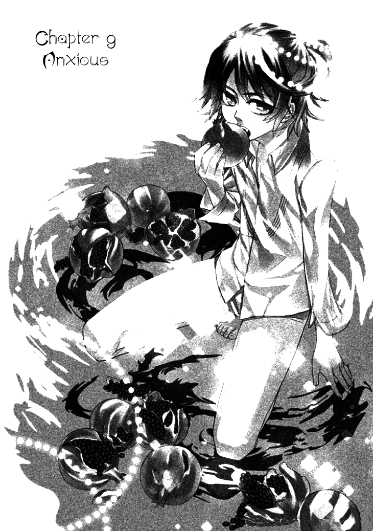 Mukuro Chandelier Chapter 9.4 page 3 - Chapter 9 v4 : Anxious