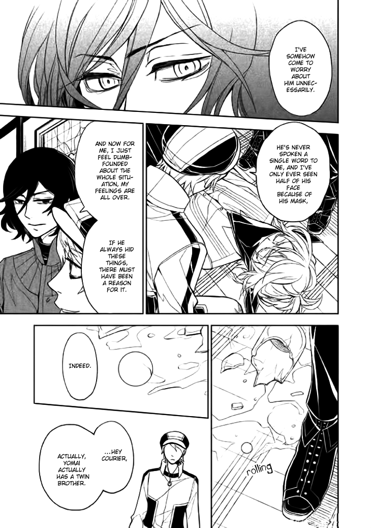 Mukuro Chandelier Chapter 9.4 page 30 - Chapter 9 v4 : Anxious