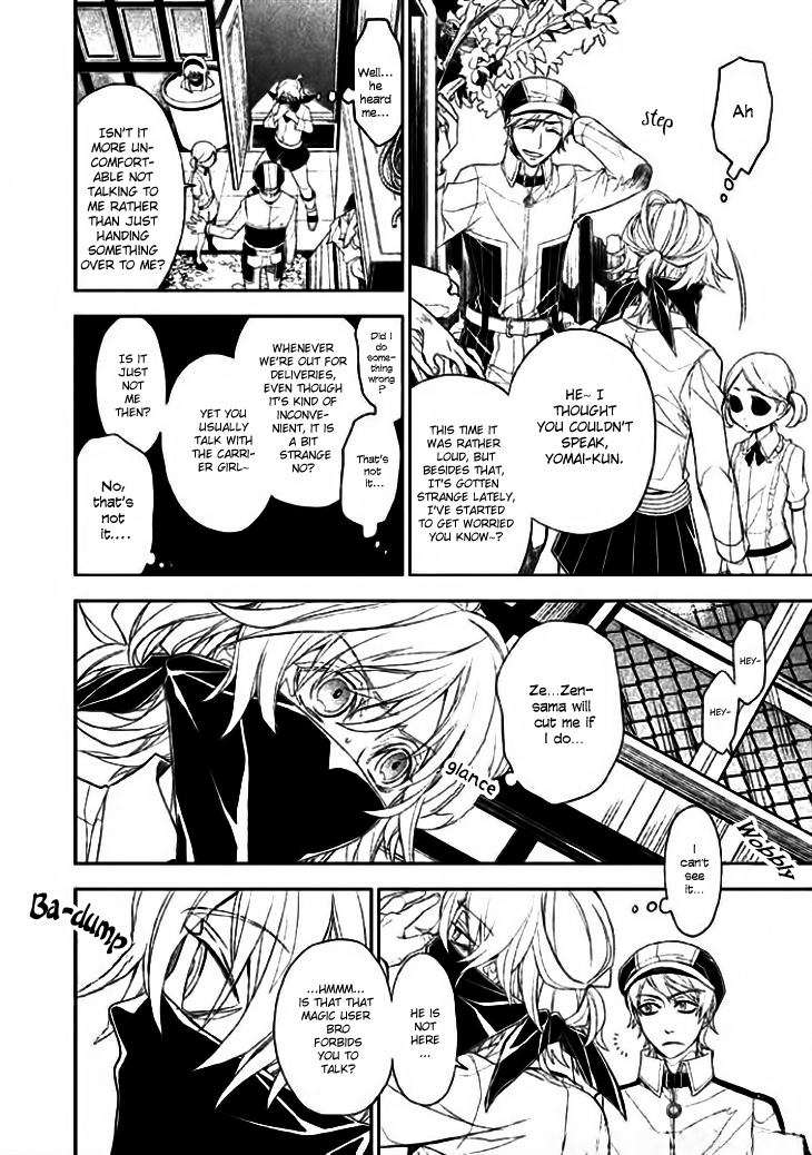 Mukuro Chandelier Chapter 9.4 page 5 - Chapter 9 v4 : Anxious