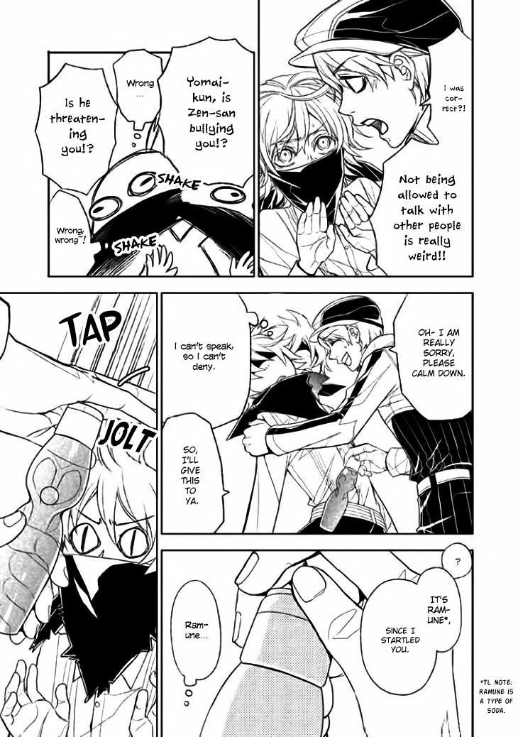 Mukuro Chandelier Chapter 9.4 page 6 - Chapter 9 v4 : Anxious