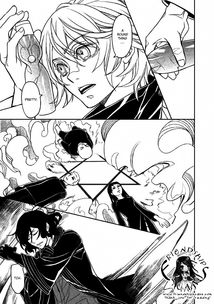 Mukuro Chandelier Chapter 9.4 page 8 - Chapter 9 v4 : Anxious