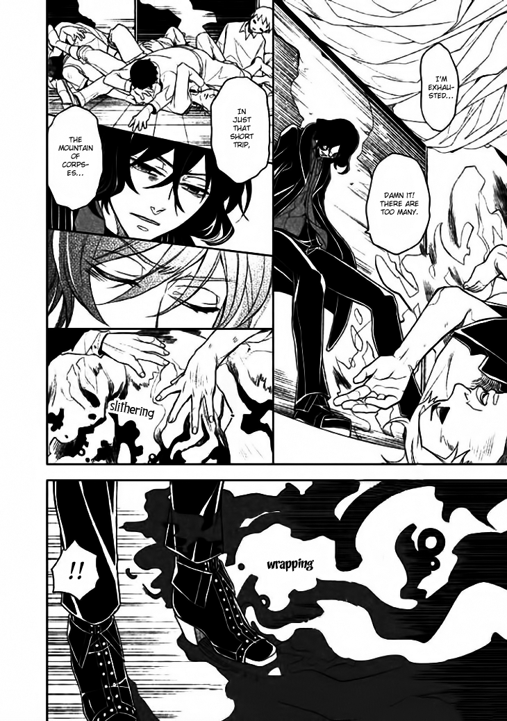Mukuro Chandelier Chapter 9.4 page 9 - Chapter 9 v4 : Anxious
