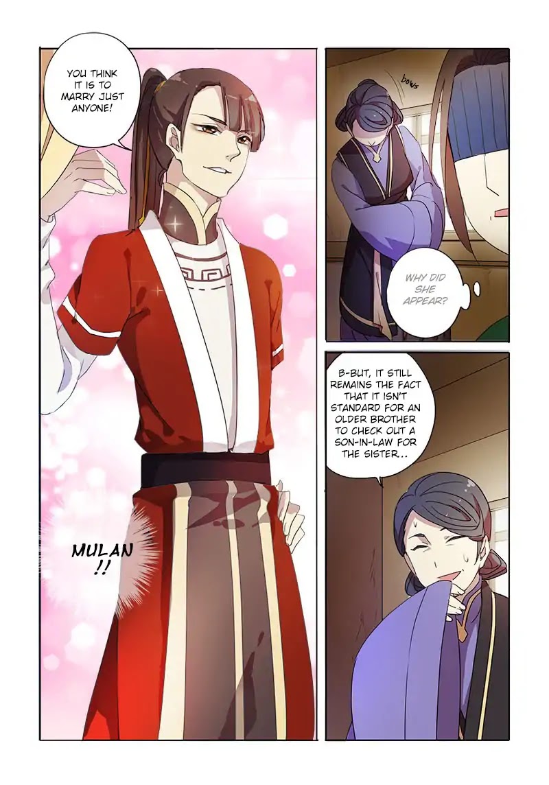 Mulan Has No Elder Brother Chapter 1 page 5 - Chapter 1