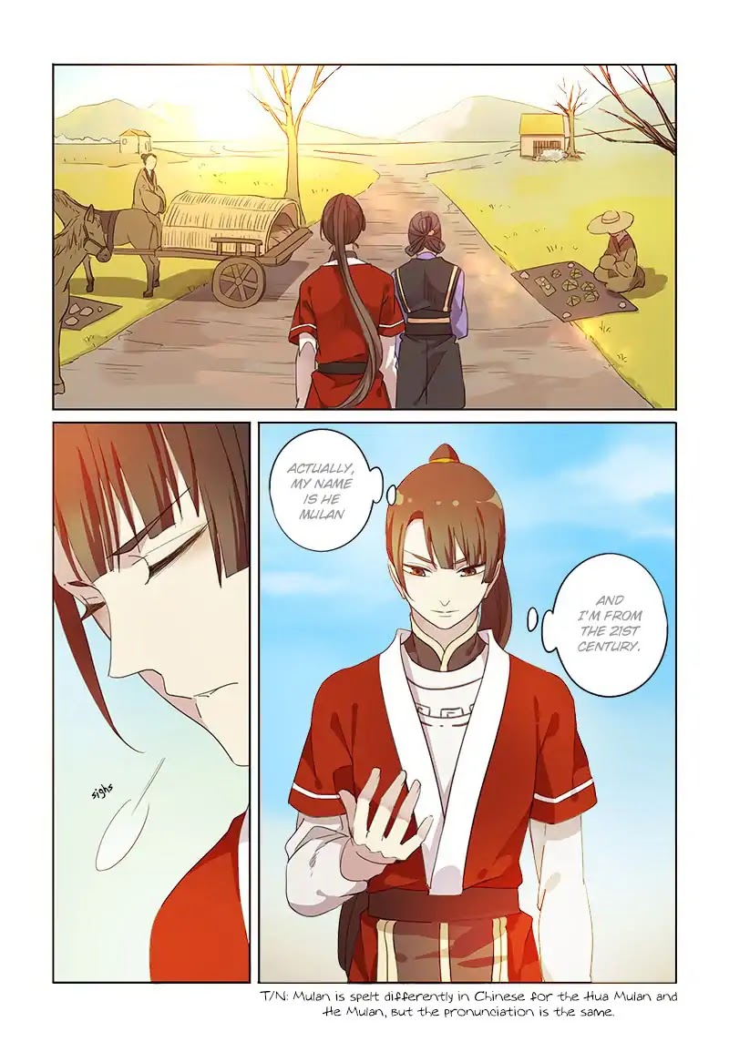 Mulan Has No Elder Brother Chapter 1 page 7 - Chapter 1