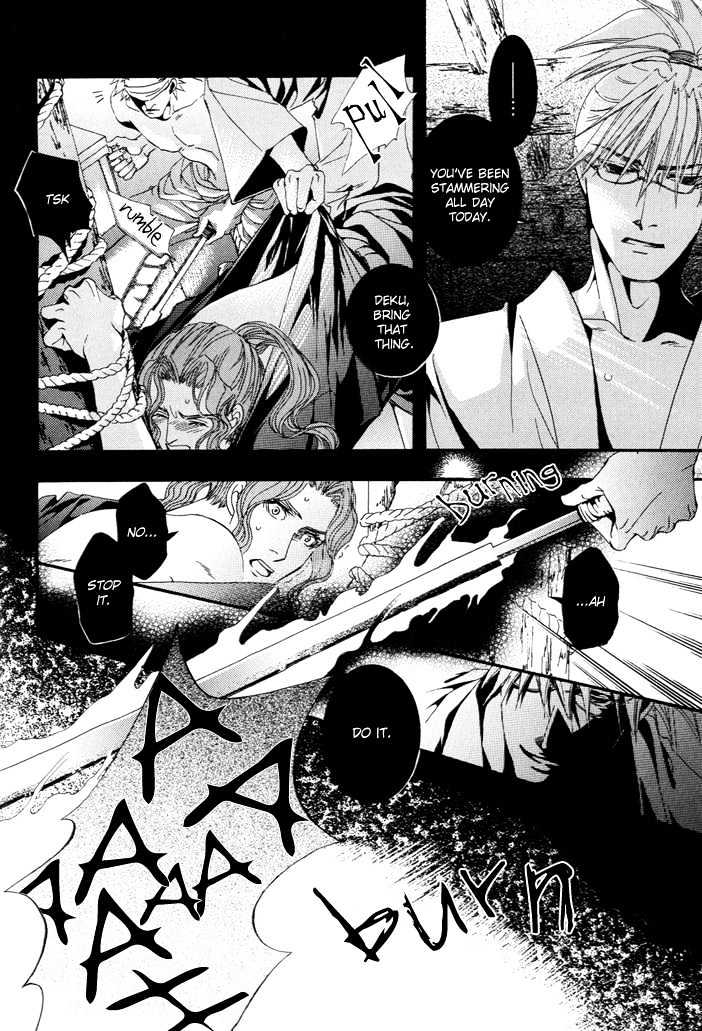 Mumyoutou Chapter 2 page 21 - Chapter 2