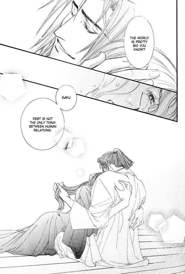Mumyoutou Chapter 2 page 30 - Chapter 2