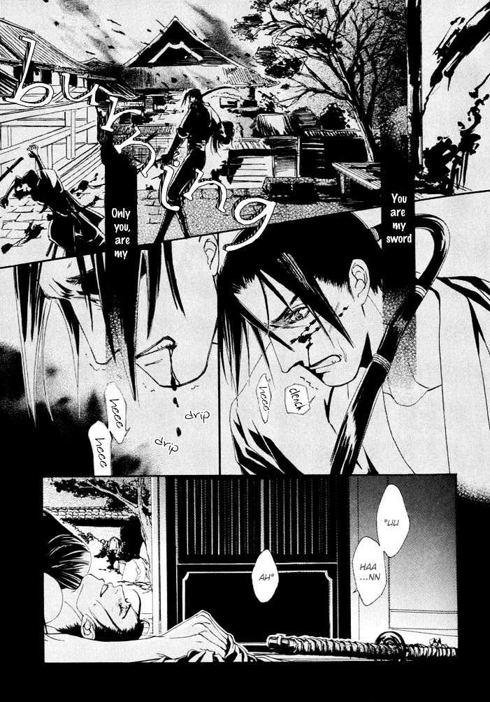 Mumyoutou Chapter 3 page 14 - Chapter 3