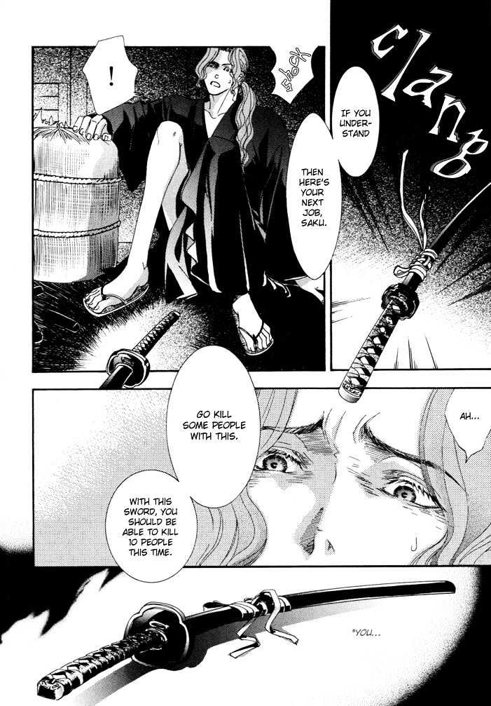 Mumyoutou Chapter 3 page 29 - Chapter 3