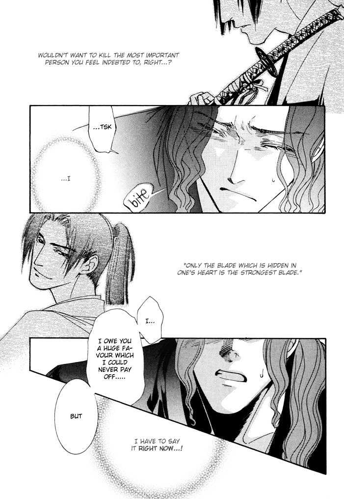 Mumyoutou Chapter 3 page 30 - Chapter 3