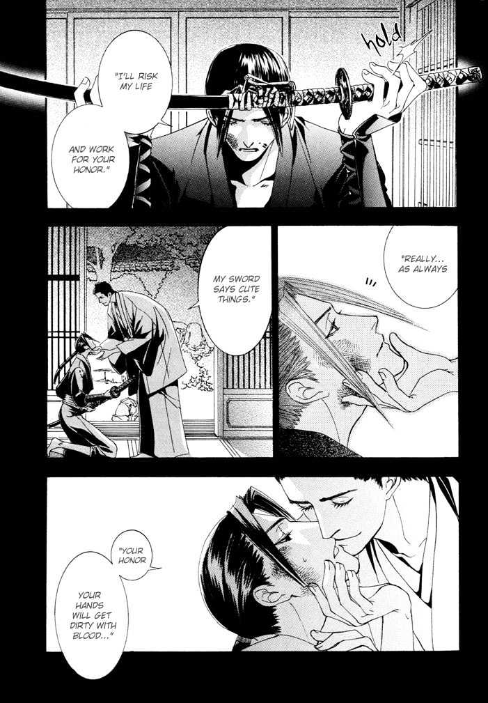 Mumyoutou Chapter 3 page 8 - Chapter 3