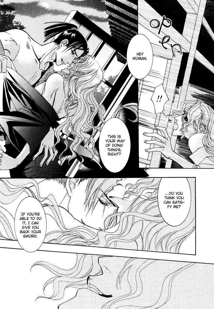 Mumyoutou Chapter 4 page 14 - Chapter 4