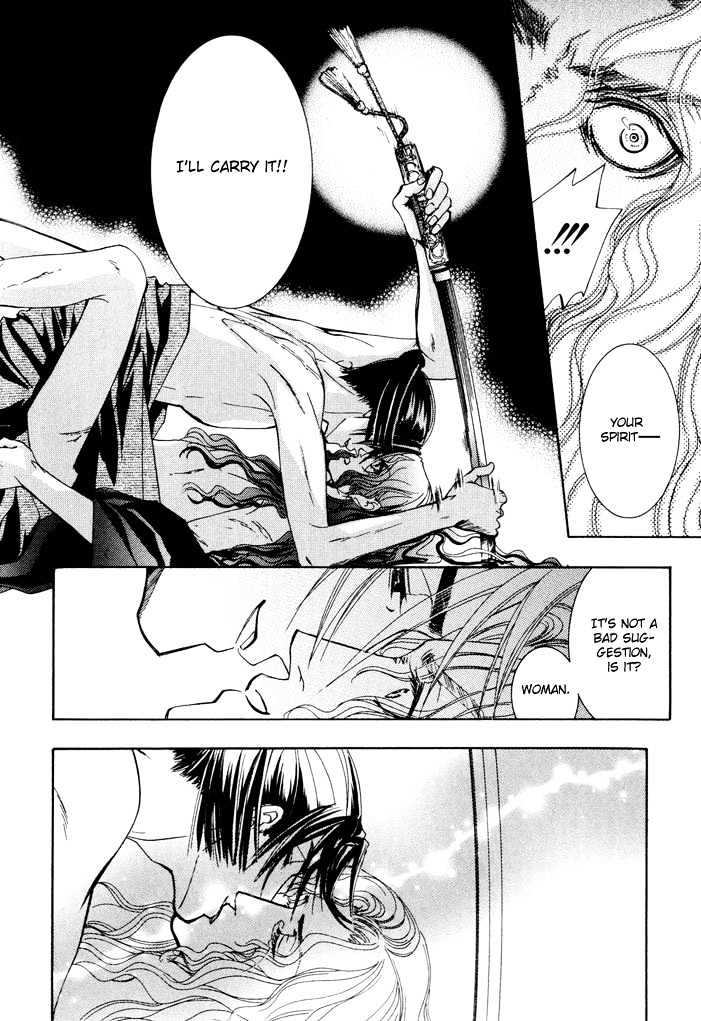Mumyoutou Chapter 4 page 19 - Chapter 4