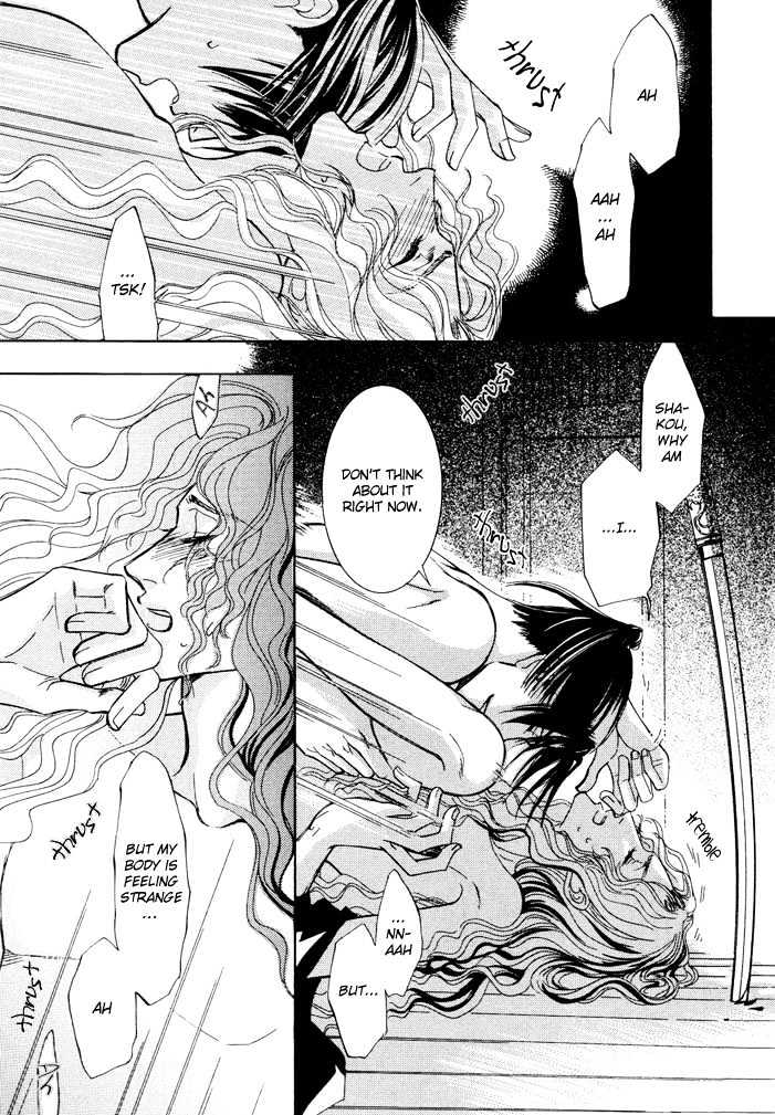 Mumyoutou Chapter 4 page 22 - Chapter 4