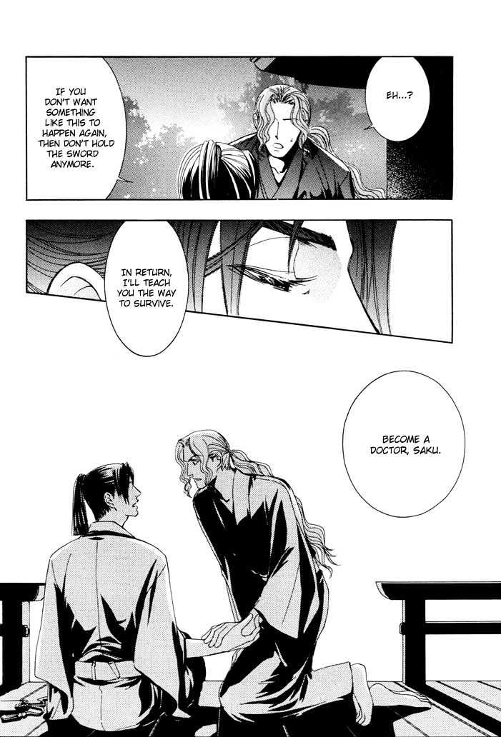 Mumyoutou Chapter 4 page 29 - Chapter 4